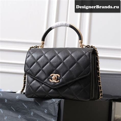 cheap chanel bags replica uk|authentic copy of chanel handbags.